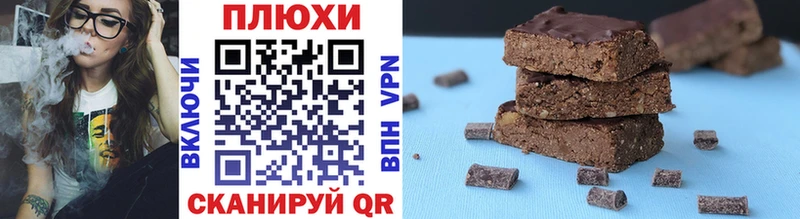 ГАШ хэш  Купить где  Старый Крым 