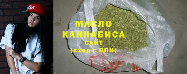 экстази Чита