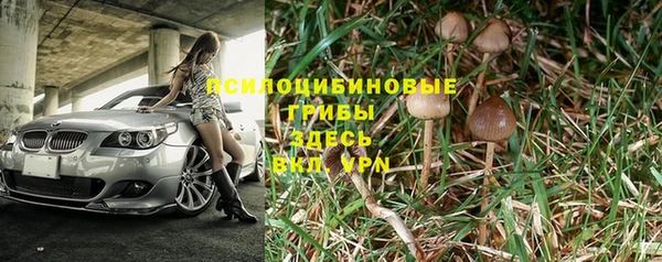 экстази Чита