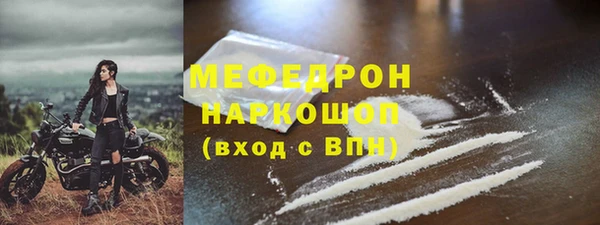 экстази Чита
