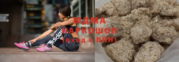 экстази Чита