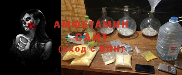 Альфа ПВП Нижний Тагил