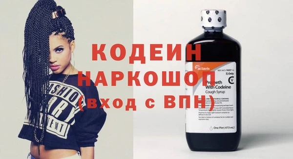 экстази Чита