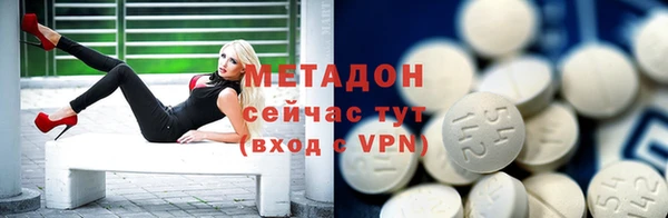 apvp Архангельск