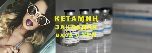 экстази Чита