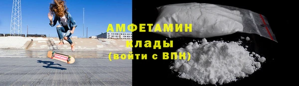 apvp Архангельск