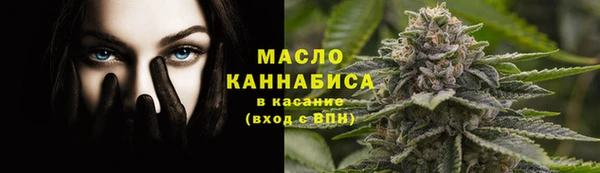Альфа ПВП Нижний Тагил