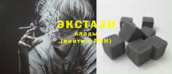 Альфа ПВП Нижний Тагил