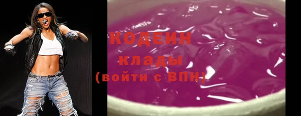 Альфа ПВП Нижний Тагил