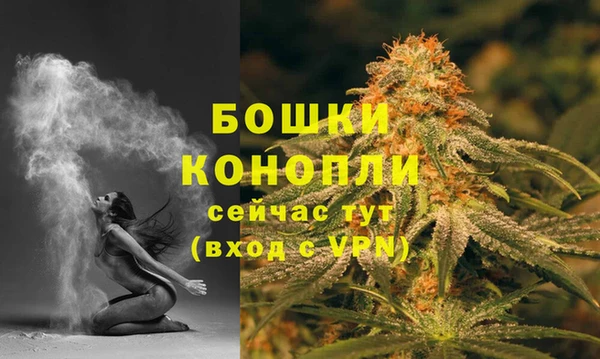 apvp Архангельск