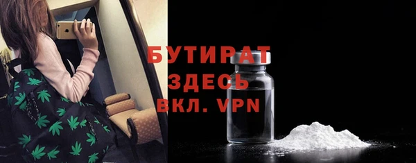 экстази Чита