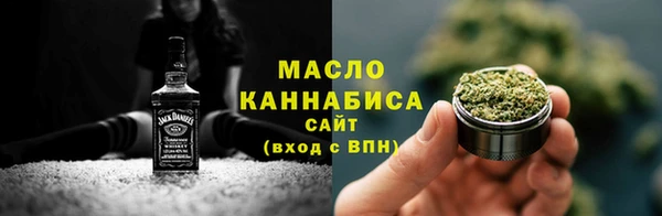 экстази Чита