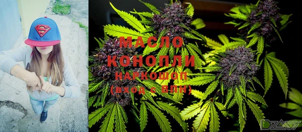 Альфа ПВП Нижний Тагил