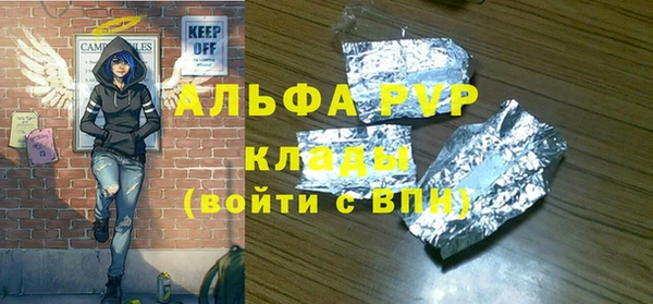 экстази Чита