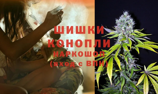 экстази Чита