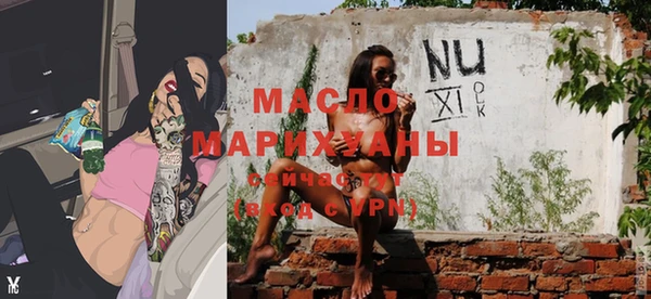 Альфа ПВП Нижний Тагил