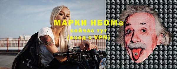 apvp Архангельск