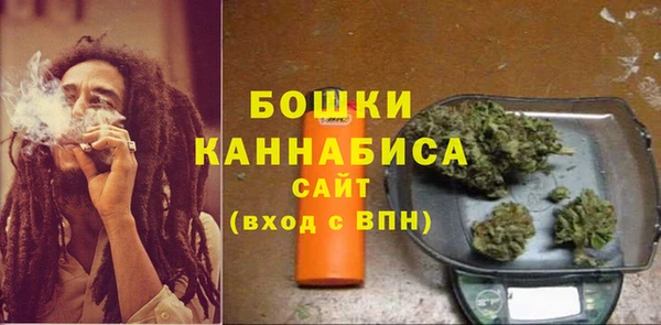экстази Чита
