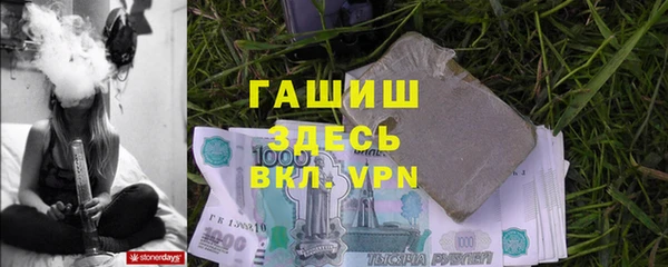 экстази Чита