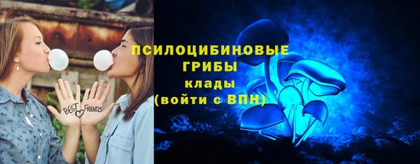 экстази Чита