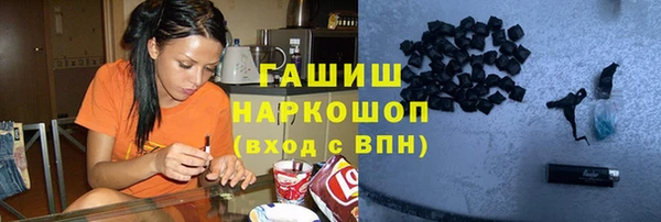 apvp Архангельск
