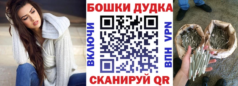 Купить  Старый Крым  Марихуана марихуана 